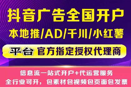 探索SEM服务托管的未来趋势及发展案例