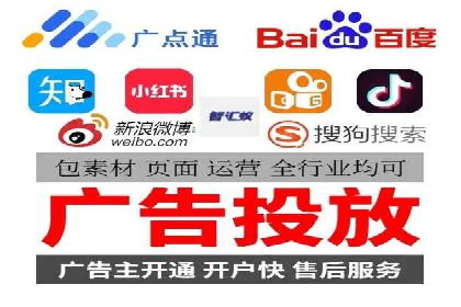 SEM关键词优化技巧：让广告更精准触达用户