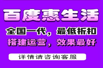 成功案例剖析：信息流开户返点的应用与效果